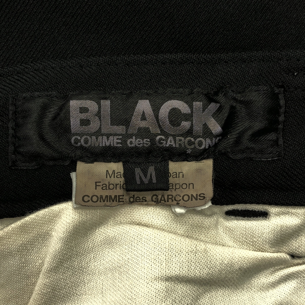 BLACK COMME des GARCONS / ブラックコムデギャルソン | 2015SS | ポリエステル縮絨 テーパードパンツ | M | メンズ