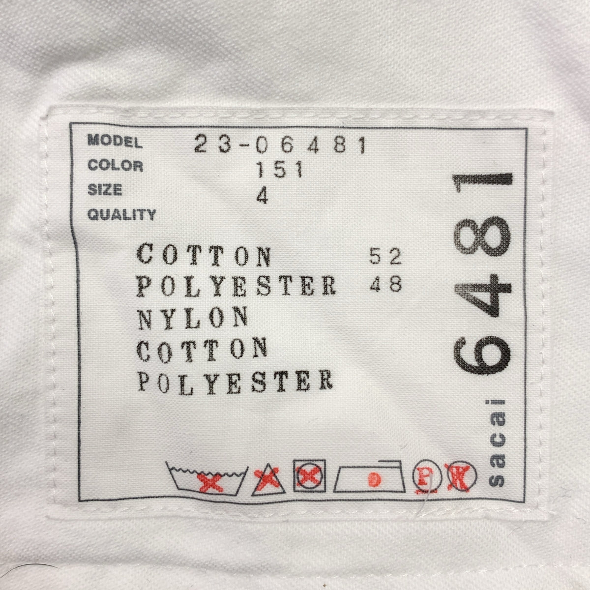 sacai / サカイ | Nylon Twill Knit Pullover ナイロン ツイル ニット | 4 |