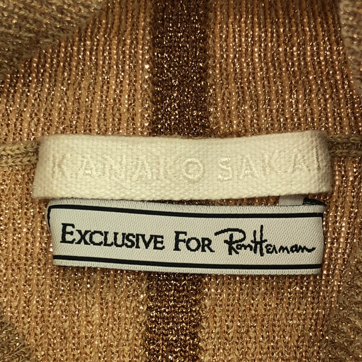 酒井加奈子 | Ron Herman 特別訂購閃光高領羅紋針織衫 | 34 |米色 |女性的