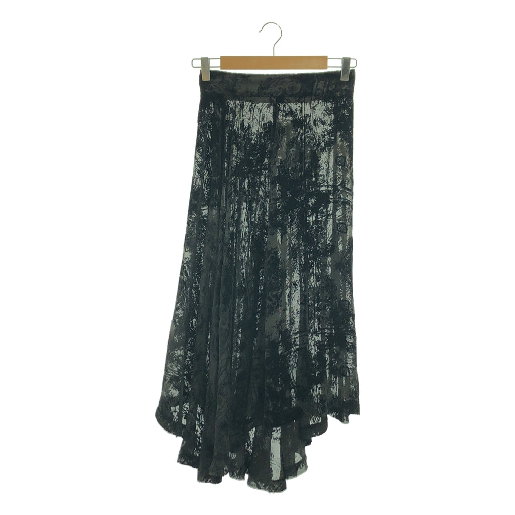 【成色極佳】GEOFFREY B. SMALL | 限量版 | 手工染色科莫絲綢和粘膠纖維混紡天鵝絨燒花印花半身裙 | S碼 | 黑色 | 女款