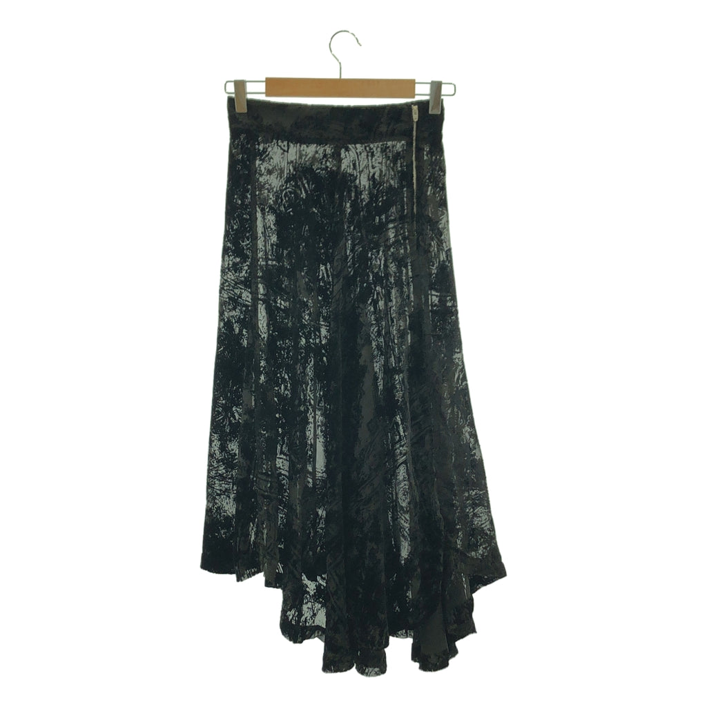 【成色極佳】GEOFFREY B. SMALL | 限量版 | 手工染色科莫絲綢和粘膠纖維混紡天鵝絨燒花印花半身裙 | S碼 | 黑色 | 女款