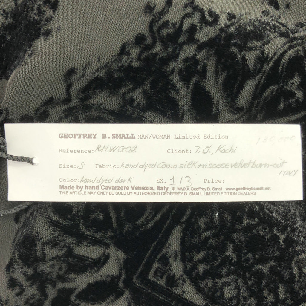 【成色極佳】GEOFFREY B. SMALL | 限量版 | 手工染色科莫絲綢和粘膠纖維混紡天鵝絨燒花印花半身裙 | S碼 | 黑色 | 女款