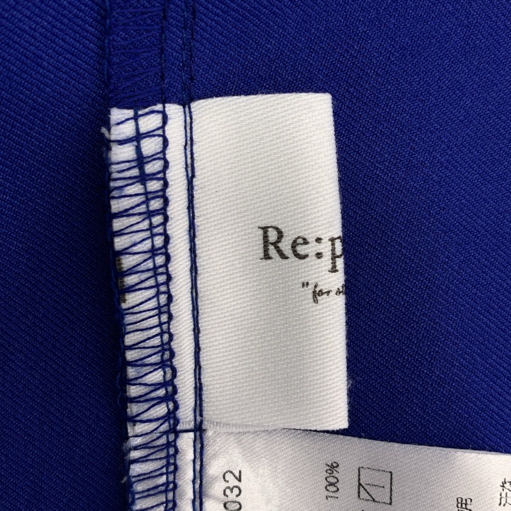 【美品】  Re:poris / レポリス | バックギャザー フレアスカート | S | ブルー | レディース