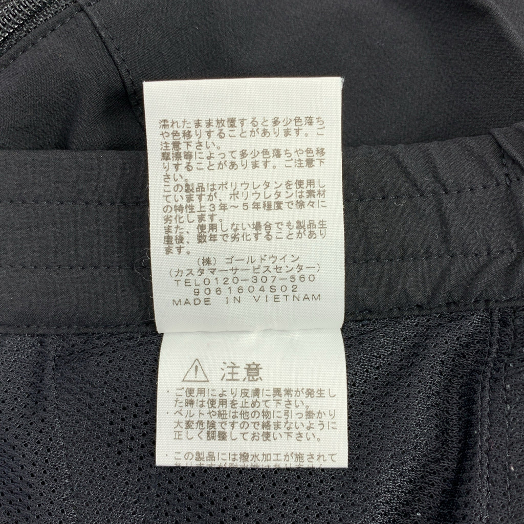 北面 | Magma 長褲 | NBW31911 | M 碼 | 女款