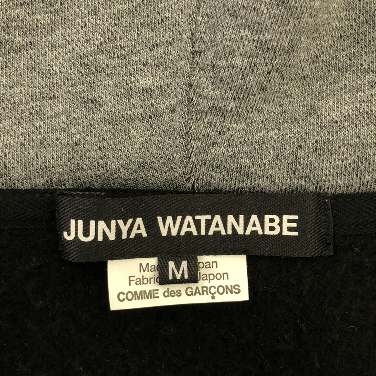 JUNYA WATANABE / 준야와타나베 | 2023AW | 변형 볼륨 지퍼 재킷 후디 / 스웨트 후드 | M | 회색 | 여성