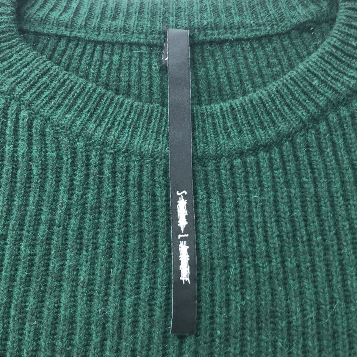 SARA LANZI / サラランズィ | アルパカ ナイロン 2トーン マフポケット ニット | XL | グリーン / ベージュ | レディース