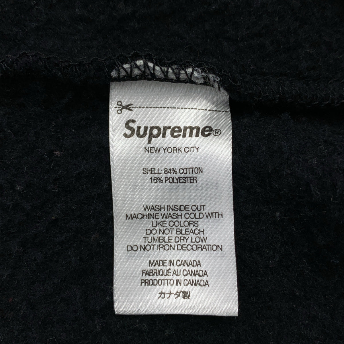SUPREME | 2022 春夏 | Bling Box Logo 連帽衛衣 | XL |
