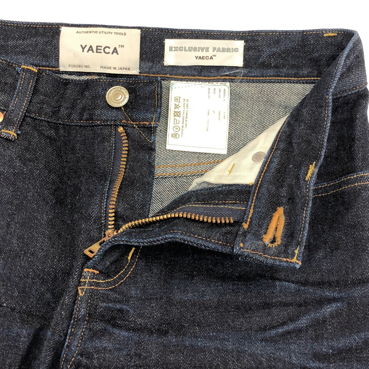 YAECA | 3 DENIM 滾邊牛仔褲 | 尺寸 28 | 女款