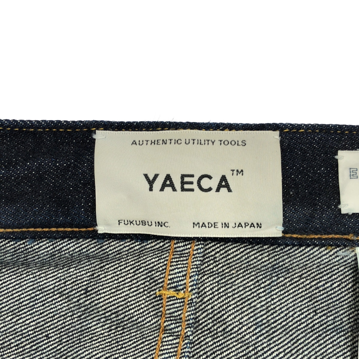 YAECA | 3 DENIM 滾邊牛仔褲 | 尺寸 28 | 女款