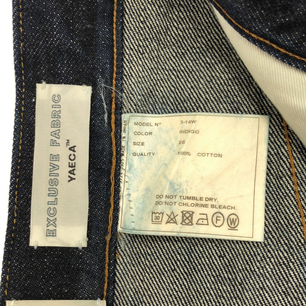 YAECA | 3 DENIM 滾邊牛仔褲 | 尺寸 28 | 女款