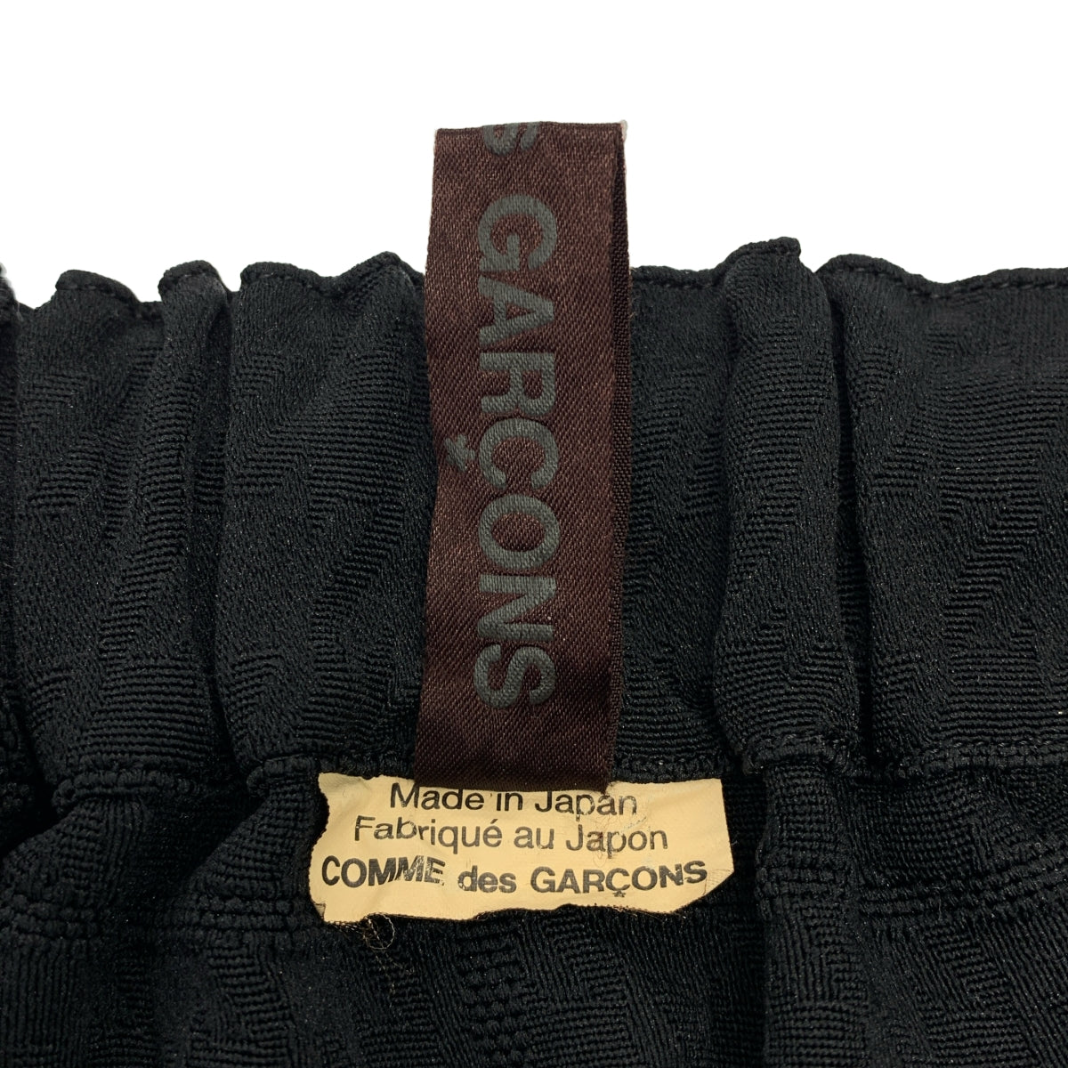 COMME des GARCONS / 콤데 갤슨 | 2024SS | 제품 염색 크롭 와이드 팬츠 | S |