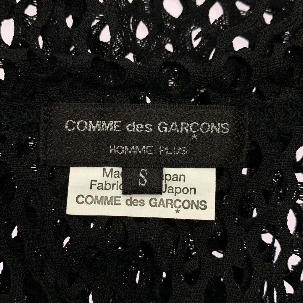 COMME des GARCONS HOMME PLUS / コムデギャルソンオムプリュス | 2019SS | ポリエステル 変形 メッシュ カットソー Tシャツ | S | メンズ