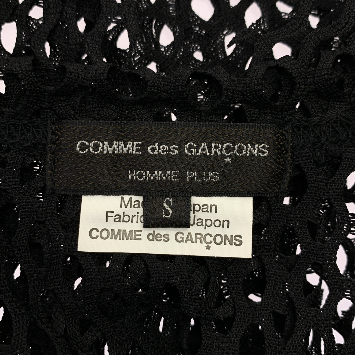 COMME des GARCONS HOMME PLUS / コムデギャルソンオムプリュス | 2019SS | ポリエステル 変形 メッシュ カットソー Tシャツ | S | メンズ