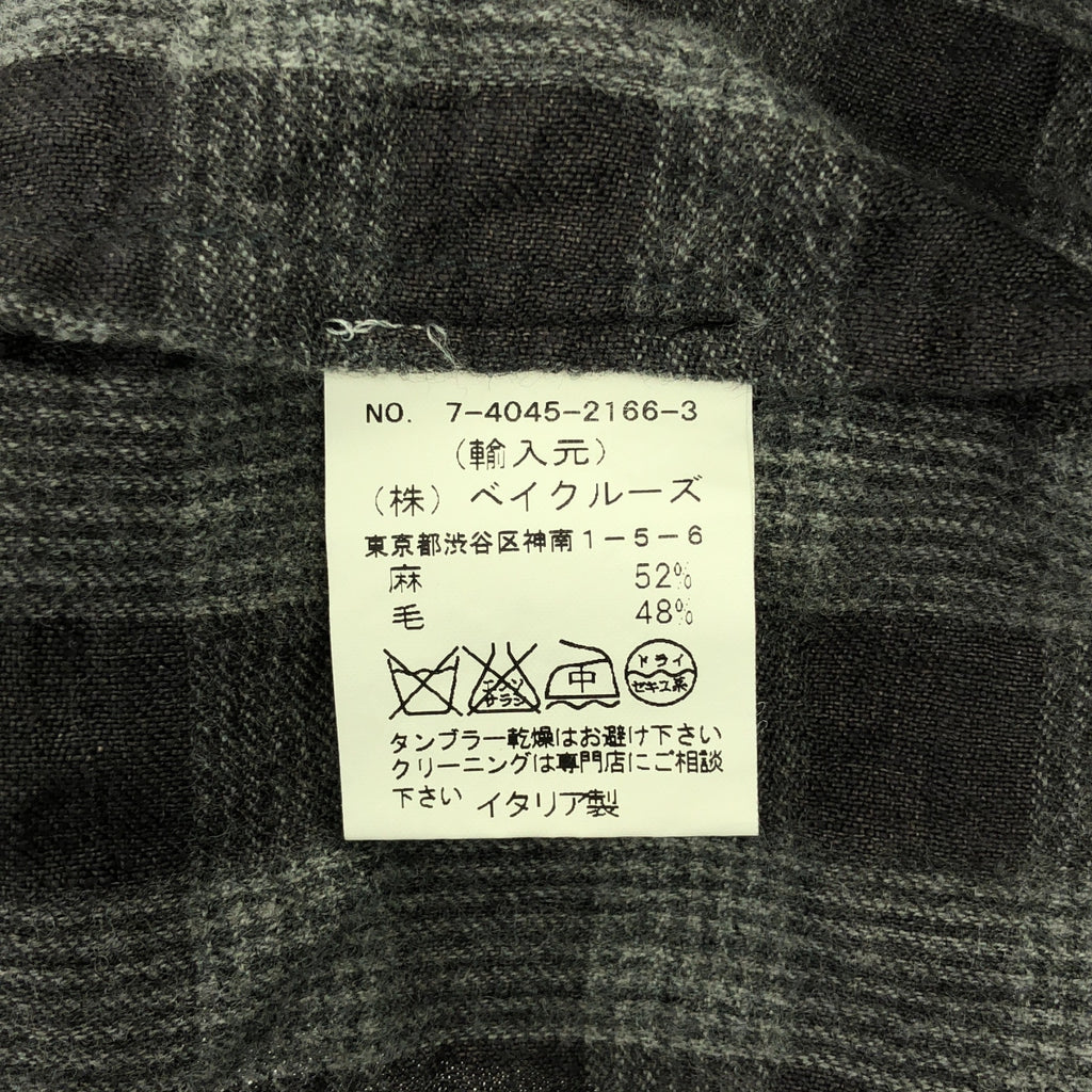 DANIELA GREGIS | 羊毛寬鬆洋裝（附口袋）| F碼 | 女款