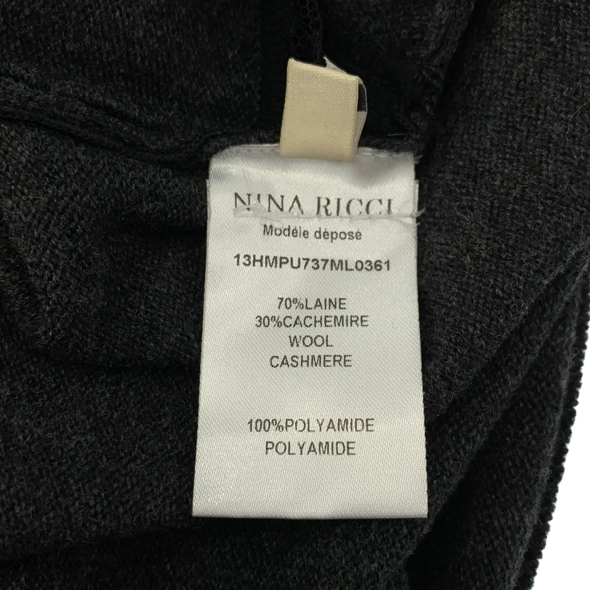 NINA RICCI / ニナリッチ | レース切替 クルーネック ニット セーター | S | レディース