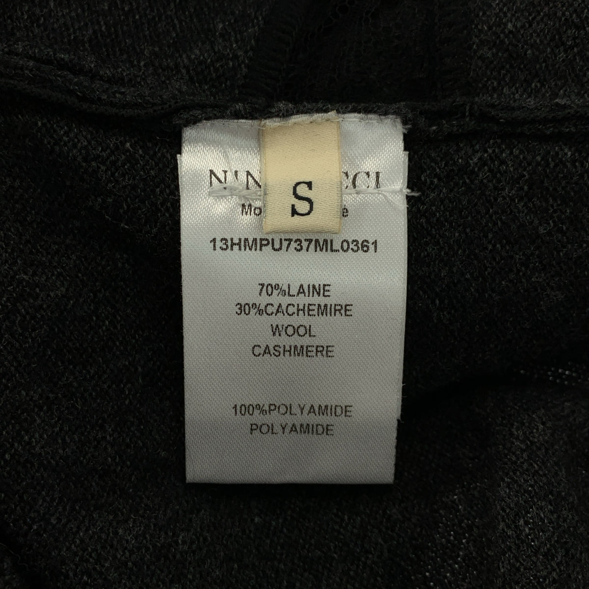 NINA RICCI / ニナリッチ | レース切替 クルーネック ニット セーター | S | レディース