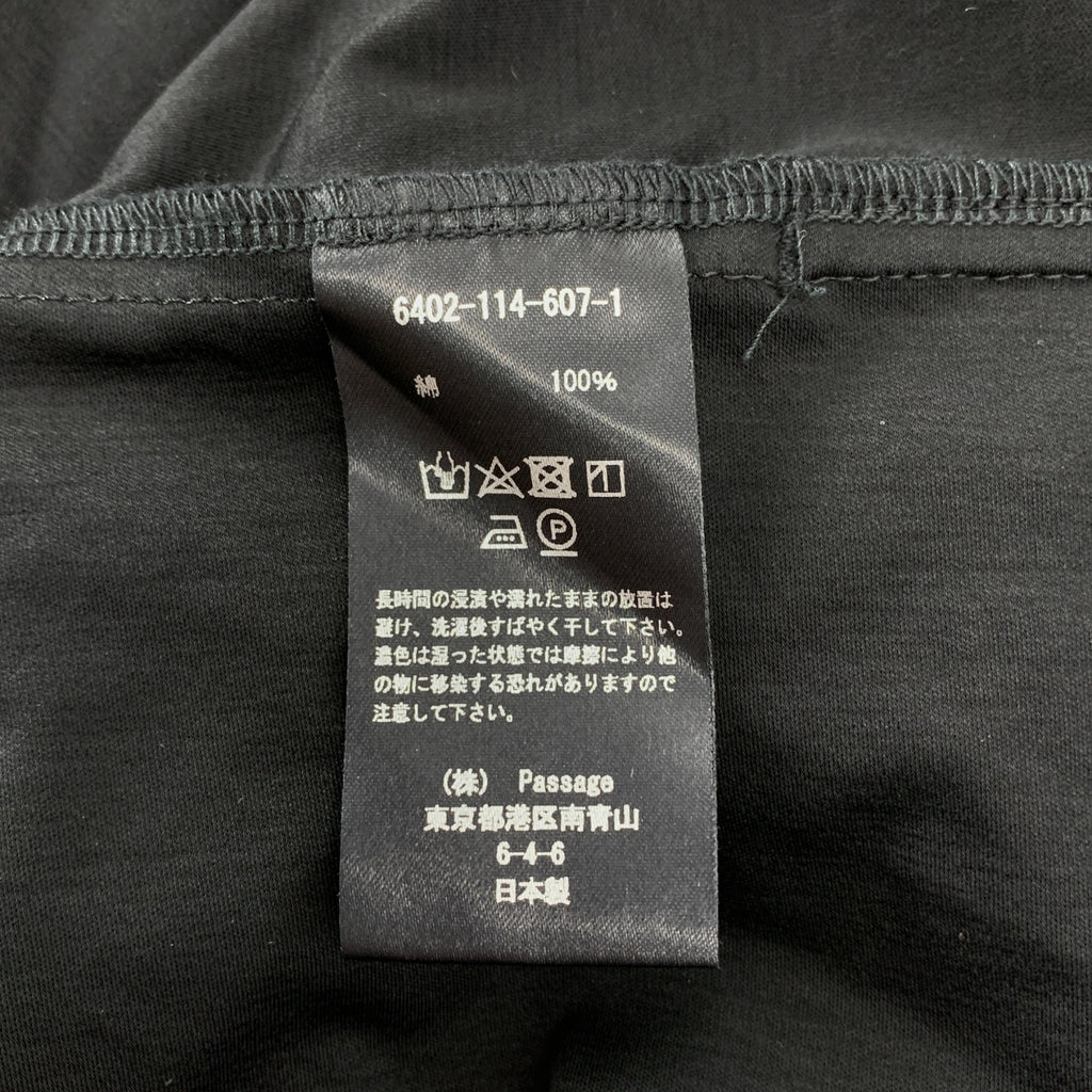 COGTHEBIGSMOKE | FIONA 洋裝 / 附口袋的超大洋裝 |
