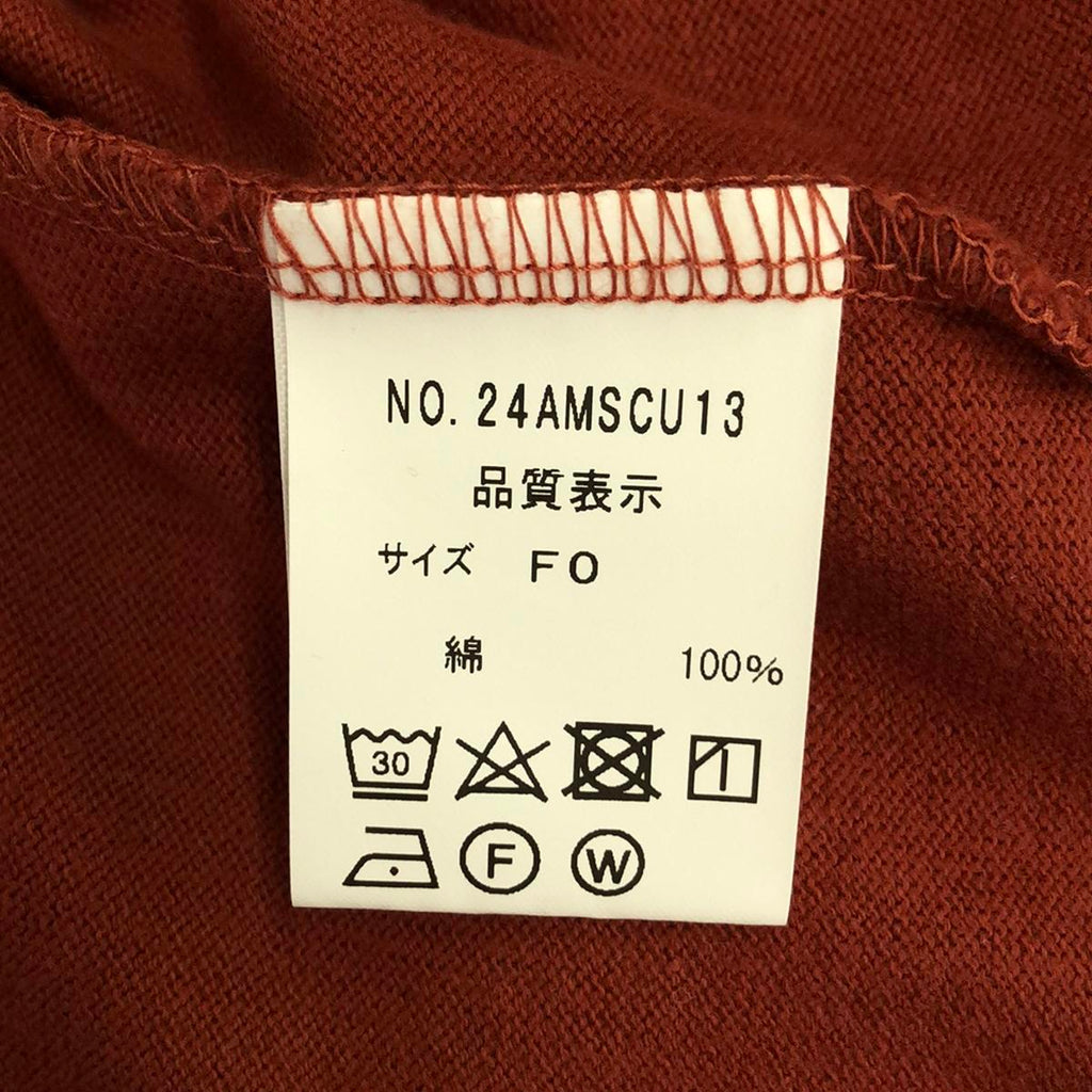 新原 |雙色圓領剪裁和縫製 | F |橙棕色/淺藍色 |女性的