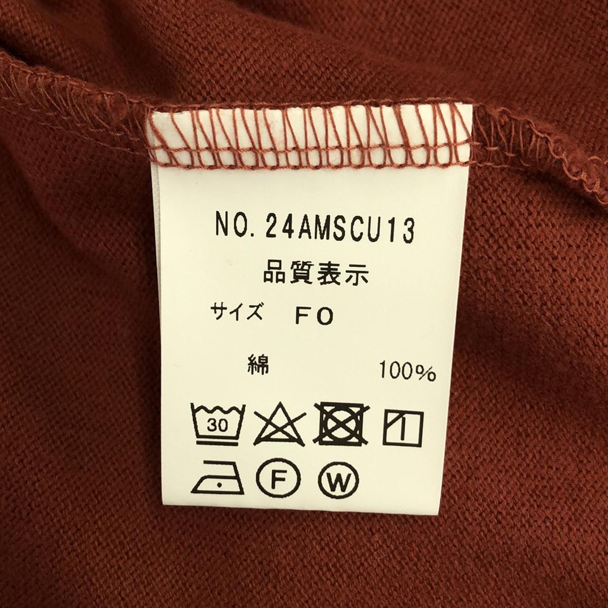 新原 |雙色圓領剪裁和縫製 | F |橙棕色/淺藍色 |女性的