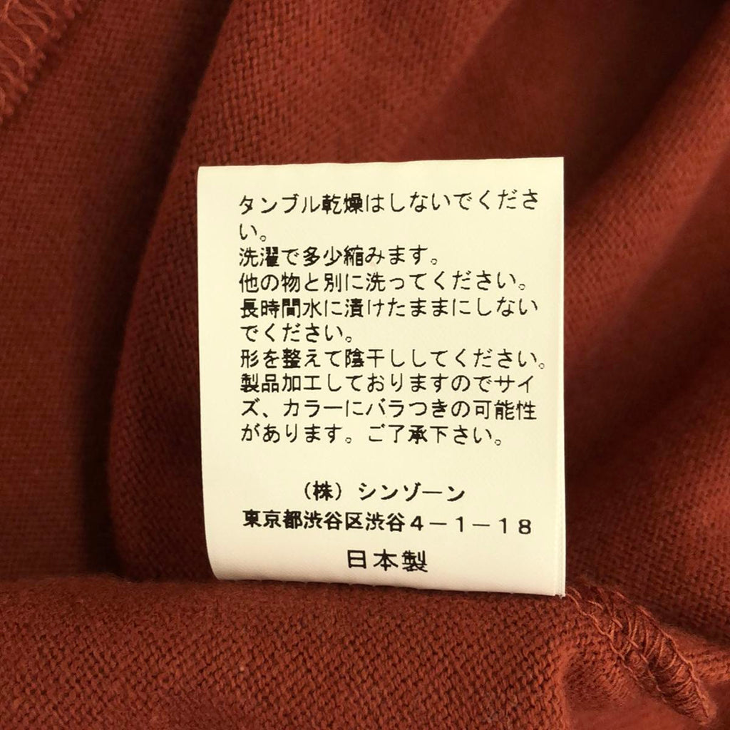 新原 |雙色圓領剪裁和縫製 | F |橙棕色/淺藍色 |女性的