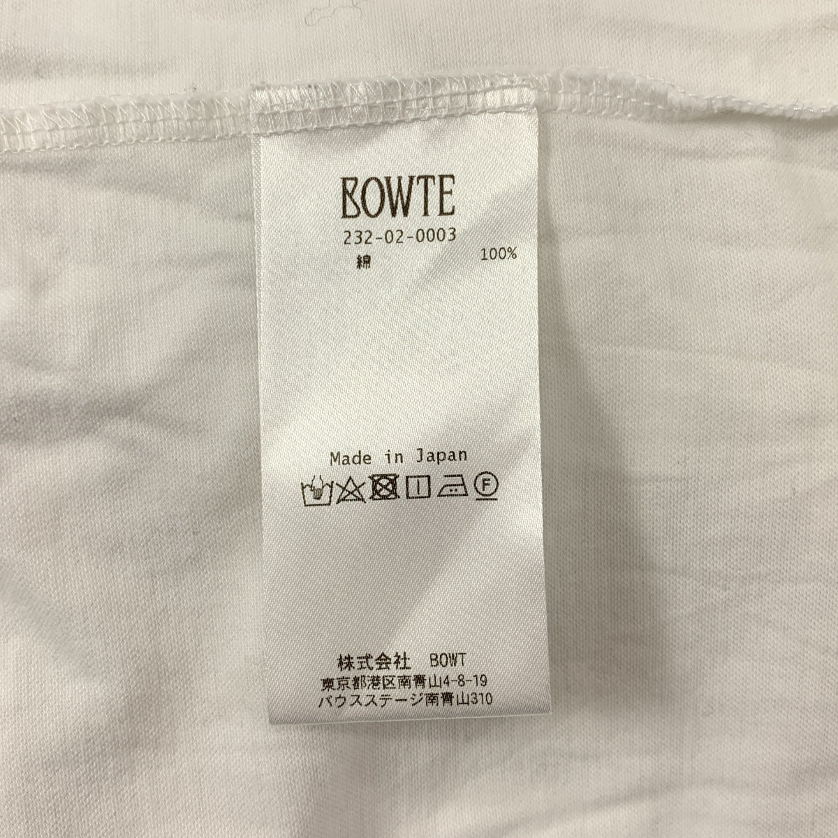 BOWTE / 바우트 | LOGO LONG SLV TEE / 로고 포켓 오버 실루엣 컷소우 |