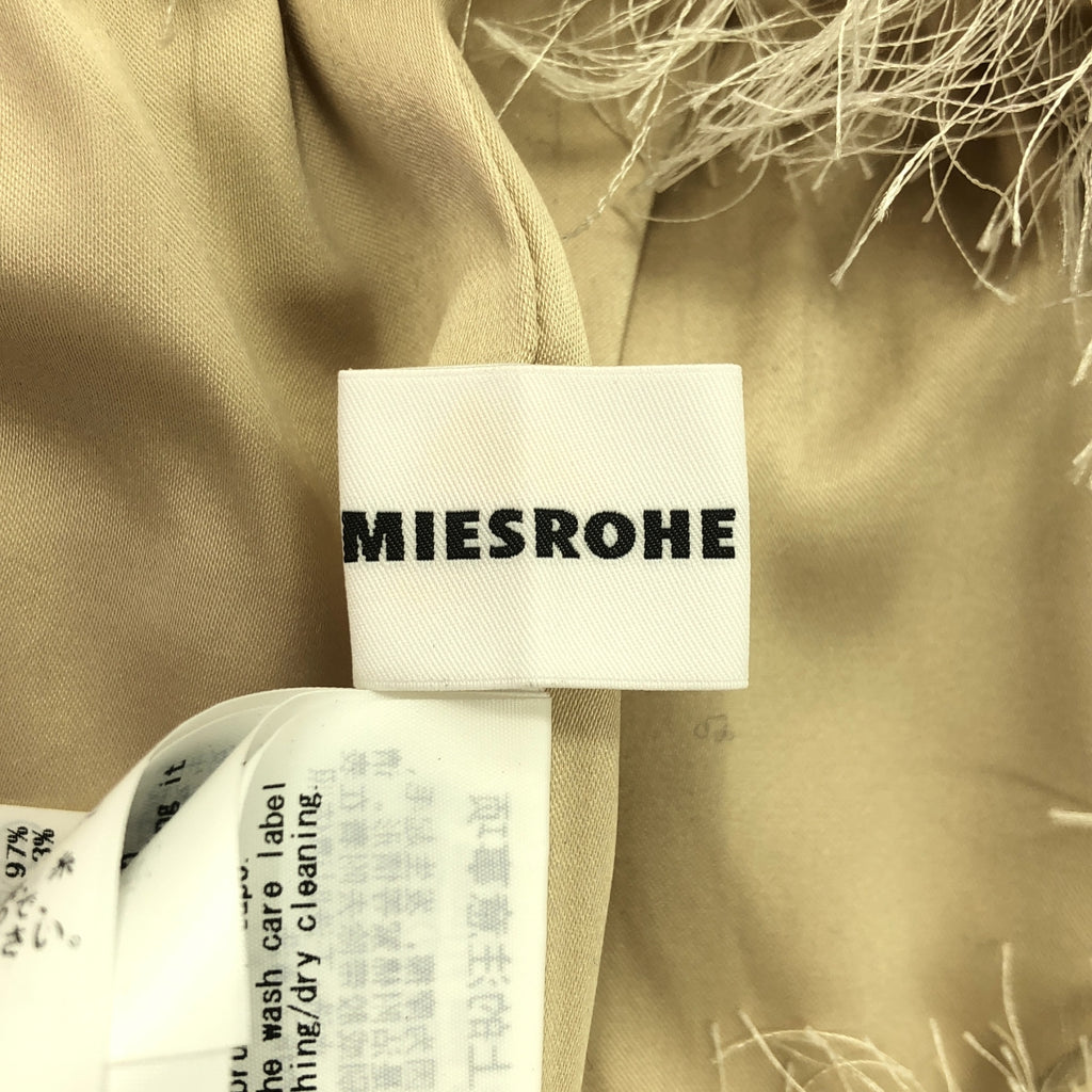 MIESROHE / ミースロエ | カットジャガードイージーパンツ | 1 | ベージュ | レディース