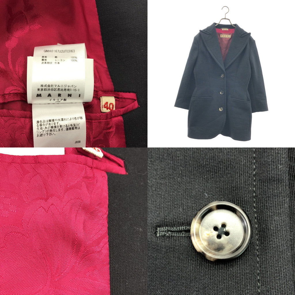 MARNI / マルニ | 変形 シングルブレスト ロング ジャケット / フラワージャガード総裏地 | 40 | レディース