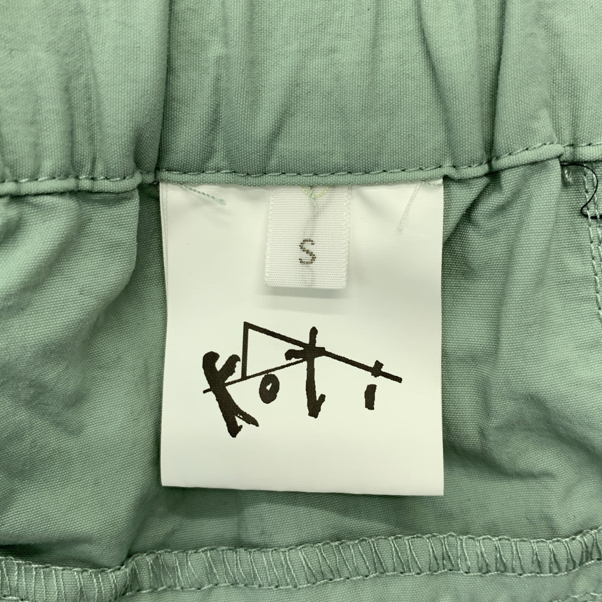 BEAUTY &amp; YOUTH / 뷰티 앤 유스 | koti / 코티 나일론 등반 반바지 | S | 남성