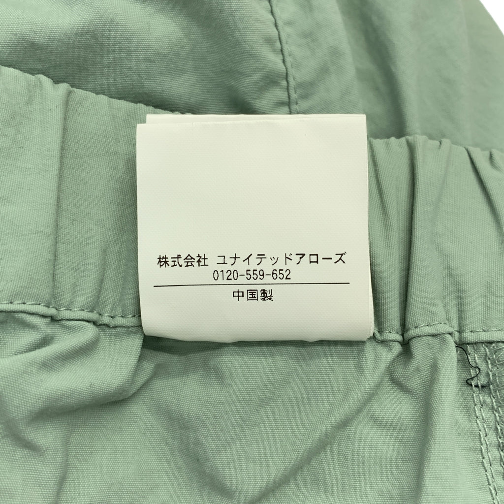 BEAUTY &amp; YOUTH / 뷰티 앤 유스 | koti / 코티 나일론 등반 반바지 | S | 남성