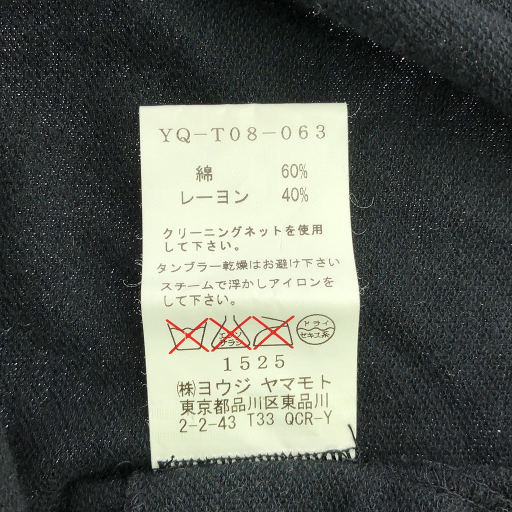 Y's / Y's 山本耀司 |無扣剪裁開襟衫，下擺設計 | 2 |黑色 |女性的