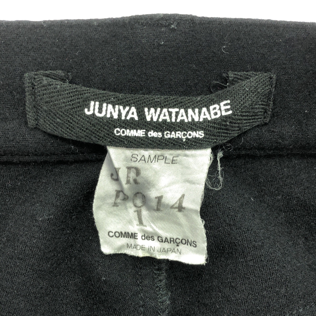 JUNYA WATANABE COMME des GARCONS / 渡邊淳也 |羊毛五口袋褲 |黑色 |女性的