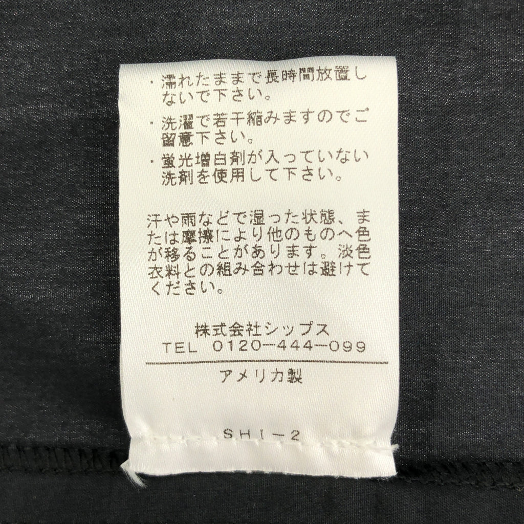 SAYAKA DAVIS | 寬袖襯衫 | 尺寸 2 | 女款