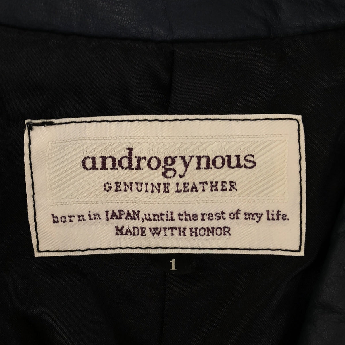 androgynous / androgynous | triple zip leather jacket | 1 | men's