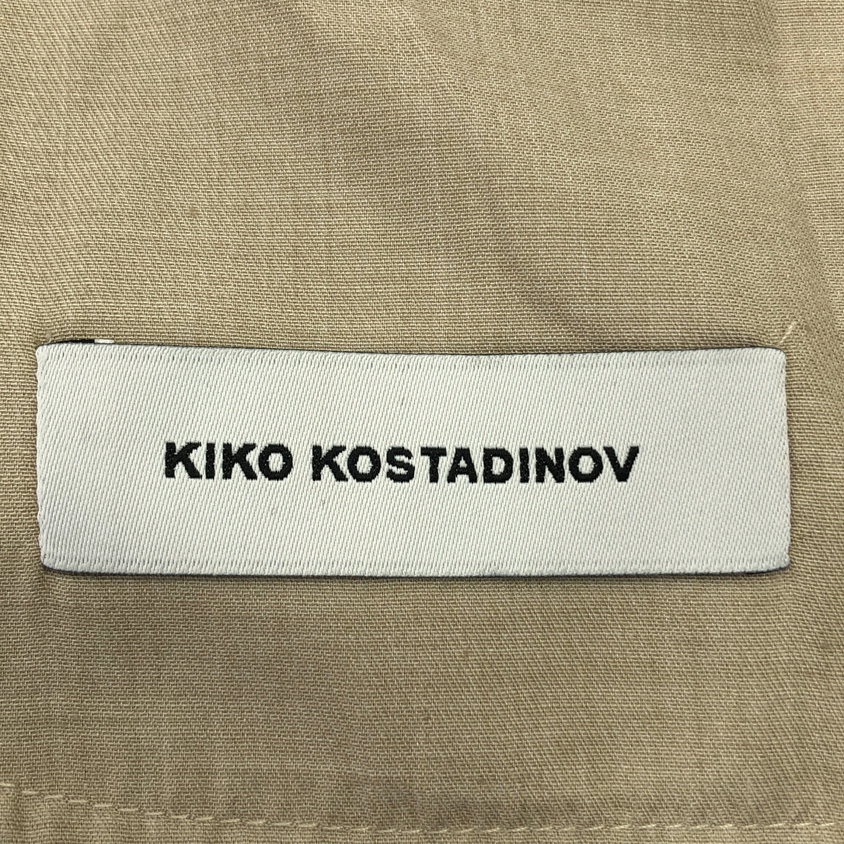 【新品】  Kiko Kostadinov / キココスタディノフ | 2024AW | OHNE K-DART TROUSER ポリエステル ウール 立体裁断 フレア トラウザー パンツ | 46 | BRASS GREEN / ブラスグリーン | メンズ