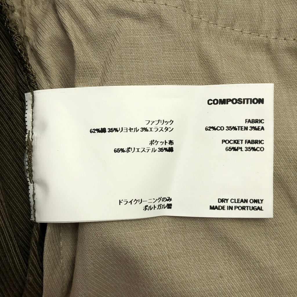Kiko Kostadinov | 2024 秋冬 | OHNE K-DART TROUSER 聚酯羊毛垂墜喇叭褲 | 尺寸 46 | 男款