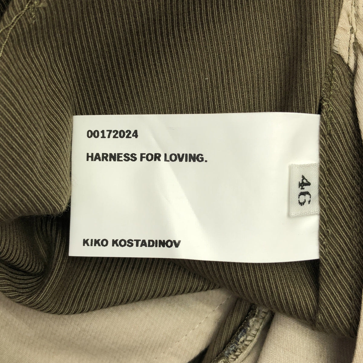 【新品】  Kiko Kostadinov / キココスタディノフ | 2024AW | OHNE K-DART TROUSER ポリエステル ウール 立体裁断 フレア トラウザー パンツ | 46 | BRASS GREEN / ブラスグリーン | メンズ