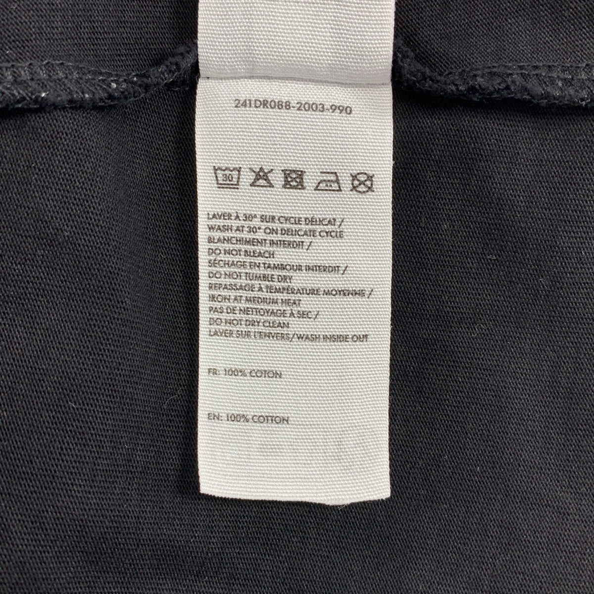 JACQUEMUS / ジャックムス | コットン ドッキング クルーネック ワンピース | M | レディース