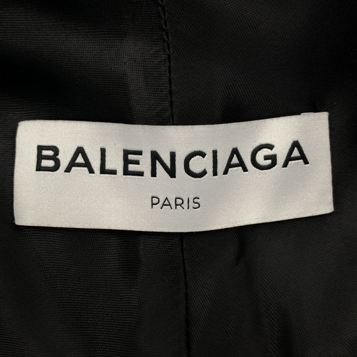 BALENCIAGA / バレンシアガ | スイングパーカー オーバーサイズ ナイロン コットン ハイネックジャケット | 34 | レディース