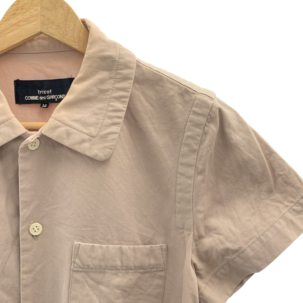 tricot COMME des GARCONS / トリココムデギャルソン | コットン ベルト ワンピース | M | レディース