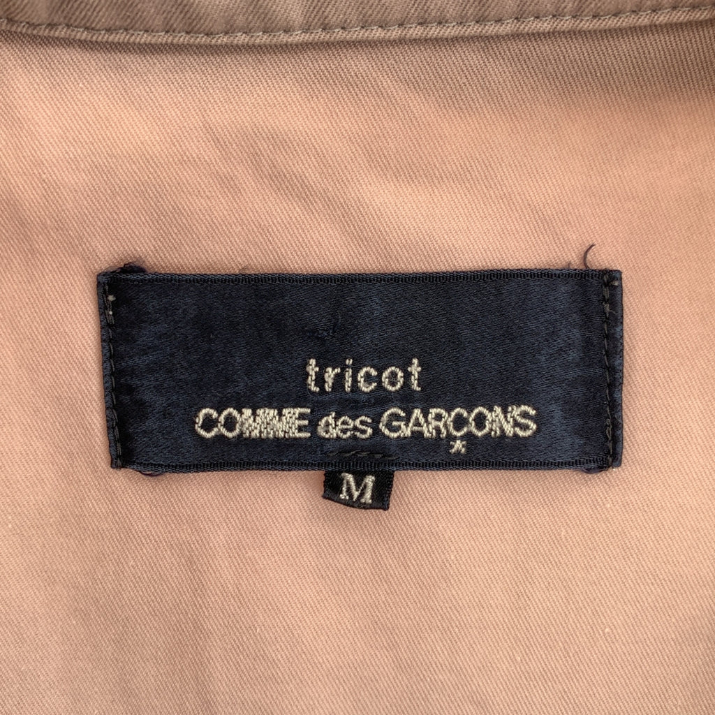 tricot COMME des GARCONS / トリココムデギャルソン | コットン ベルト ワンピース | M | レディース