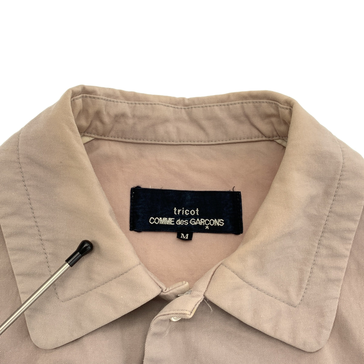 tricot COMME des GARCONS / トリココムデギャルソン | コットン ベルト ワンピース | M | レディース