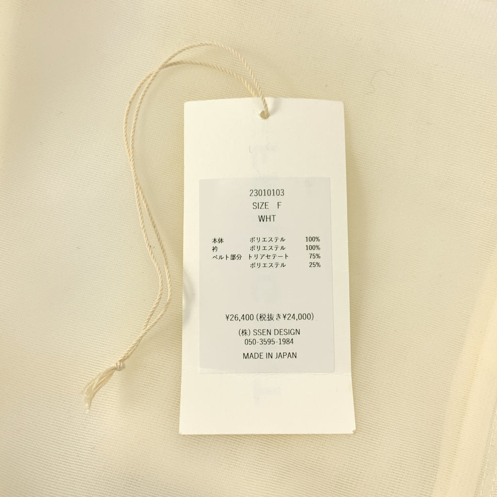 FRANGANT / 프랑곤 | garter tops 가터 탑스 | F | 여성