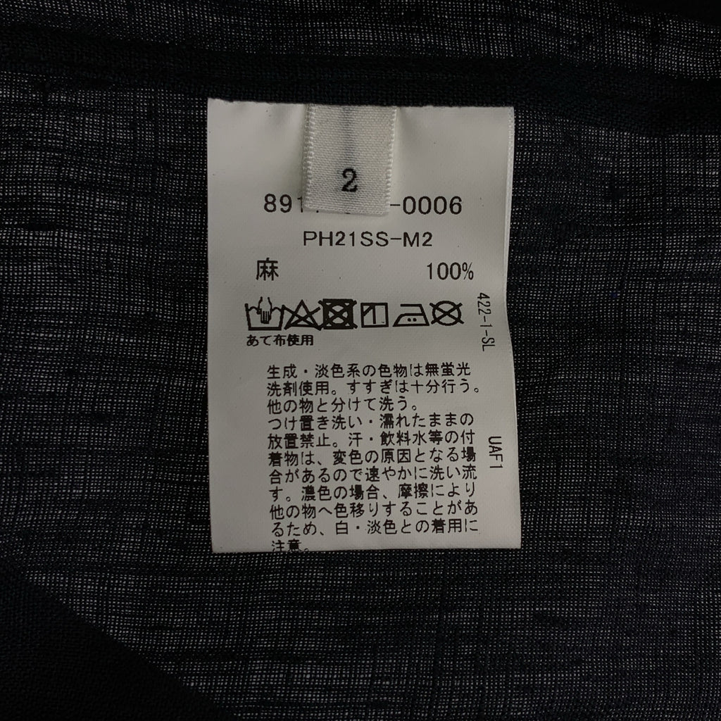 pheeta / 피타 | Trinity 린넨 핀택 밴드 컬러 셔츠 | 2 |