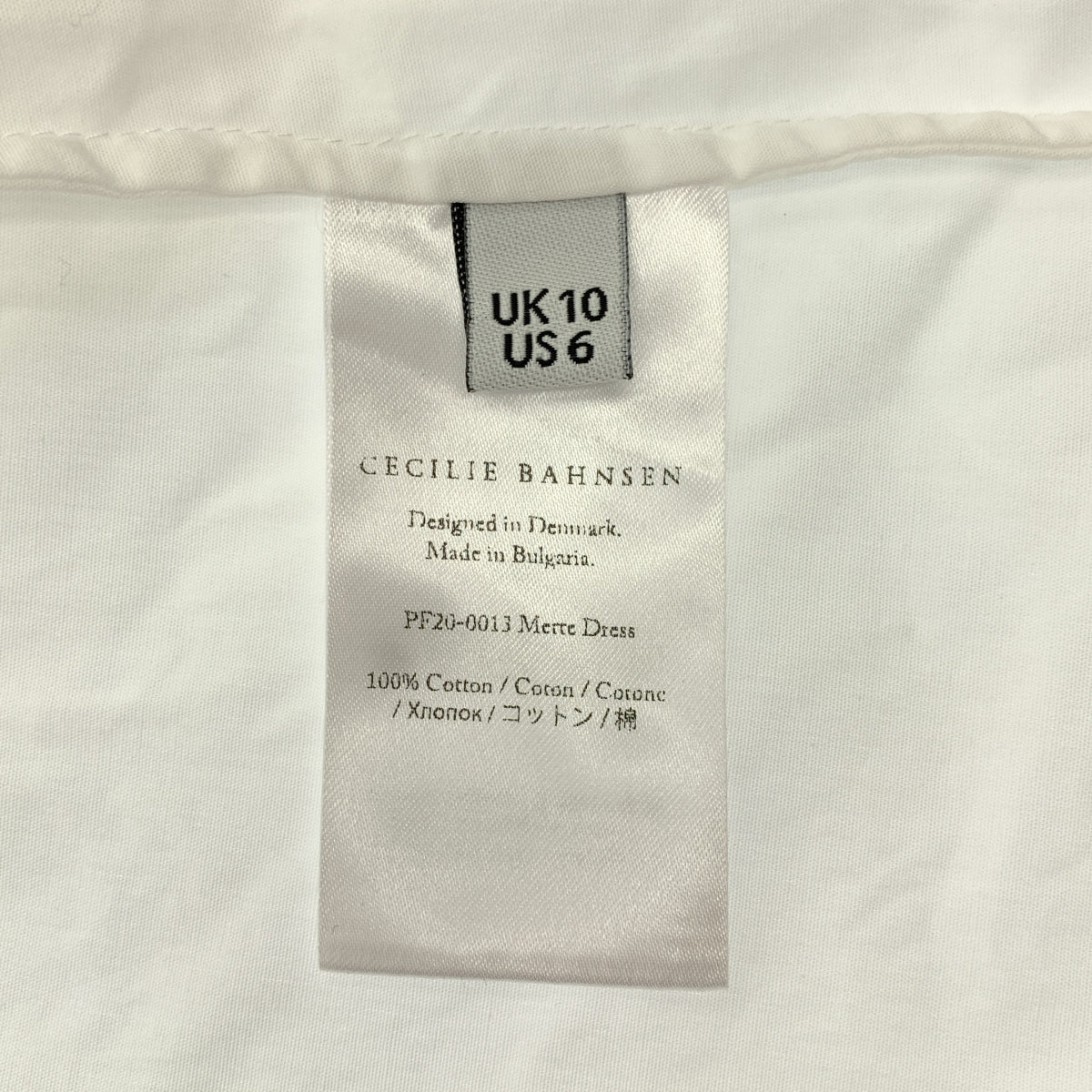 Cecilie Bahnsen / セシリーバンセン | Mette Dress / コットン ギャザー ロング ワンピース | UK10 | ホワイト | レディース