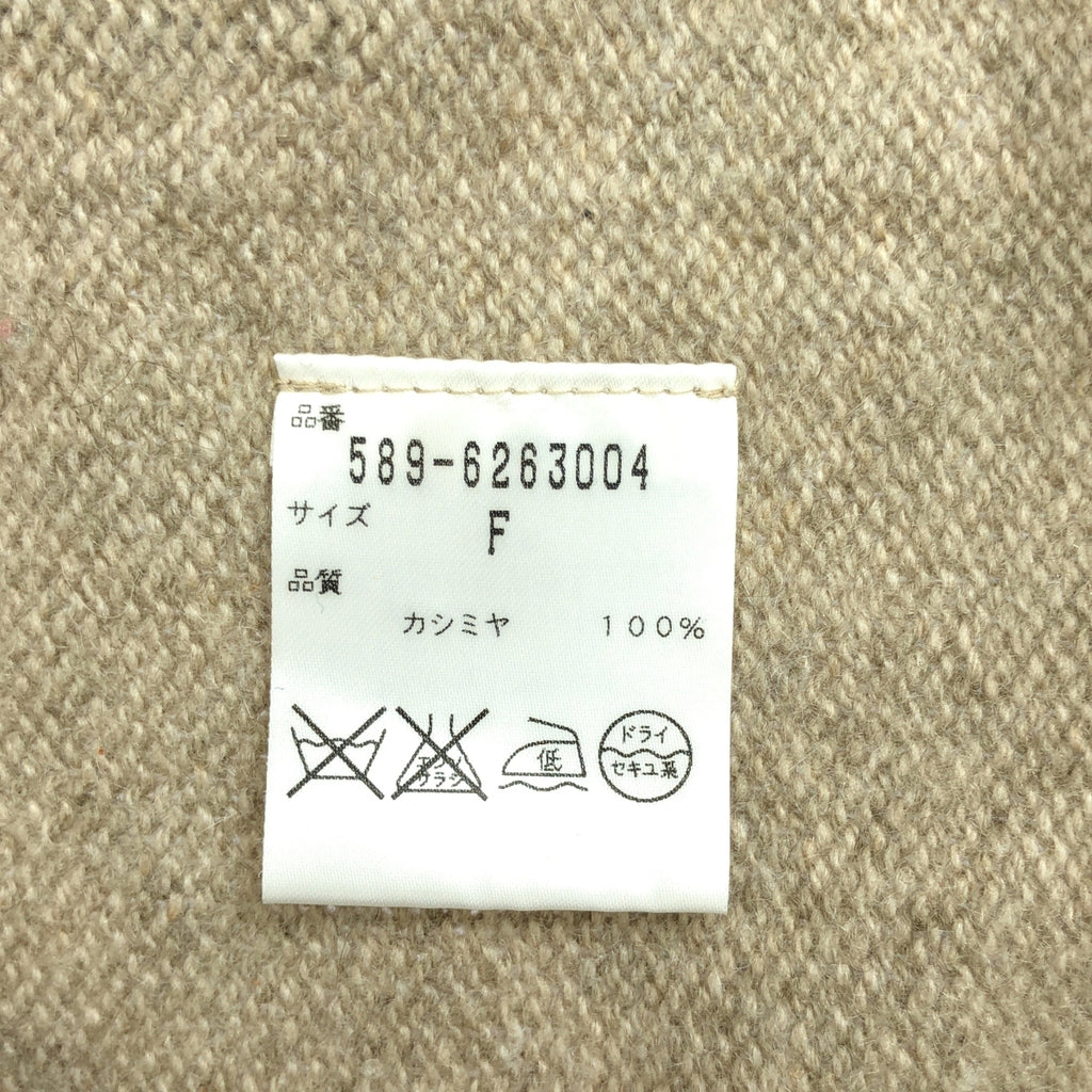 MARGARET HOWELL / 마가렛 하웰 | 캐시미어 터틀넥 니트 | F | 여성