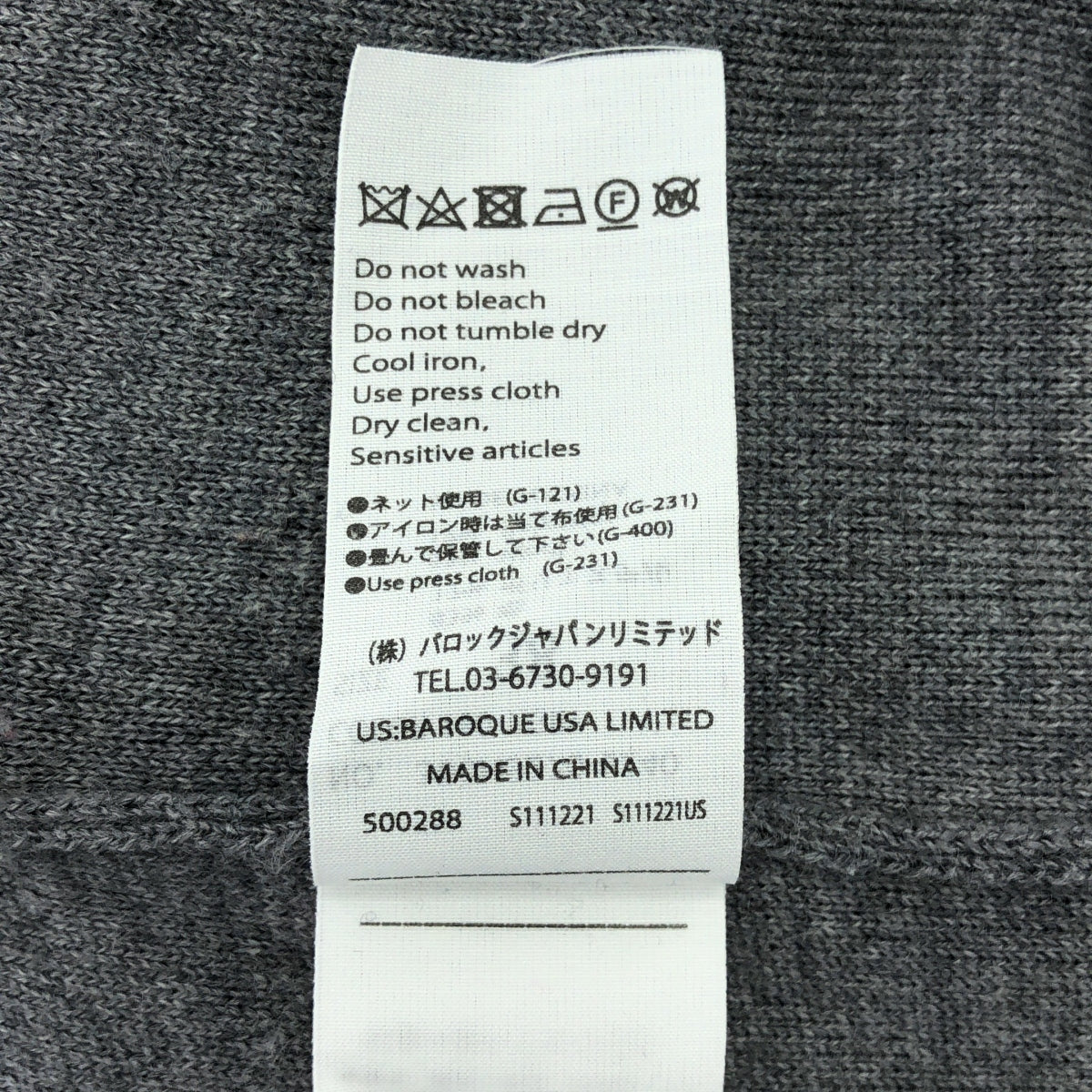 ENFOLD / 엠 폴드 | HOODED-PULLOVER / 울 슬릿 니트 후디 | 38 | 회색 | 여성