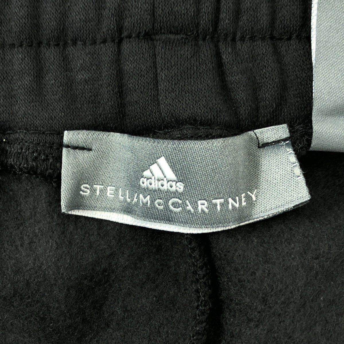 adidas by Stella McCartney / アディダスバイステラマッカートニー | Sweat Pants / FU0734 ロゴ ドローストリング スウェット イージーパンツ | XS | レディース