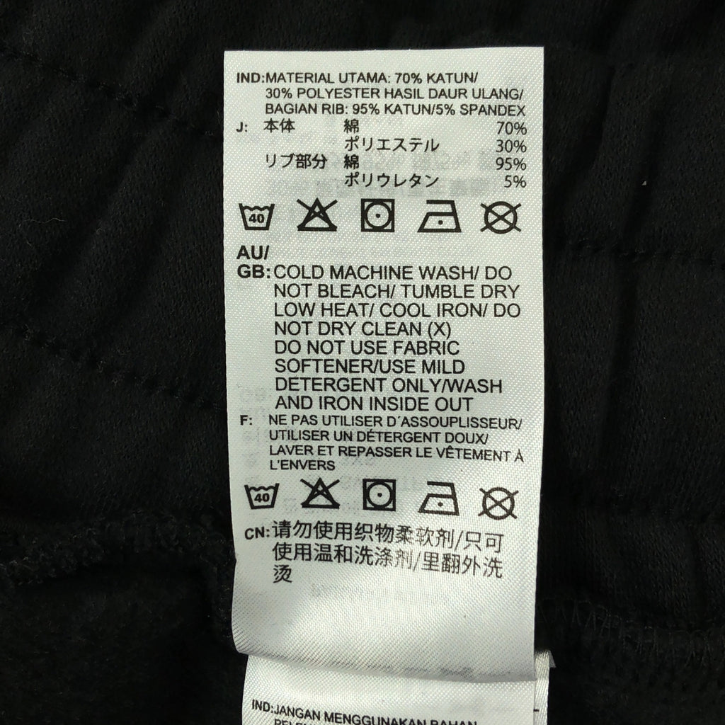 adidas by Stella McCartney | 運動褲 / FU0734 標誌抽繩運動褲 | XS | 女款