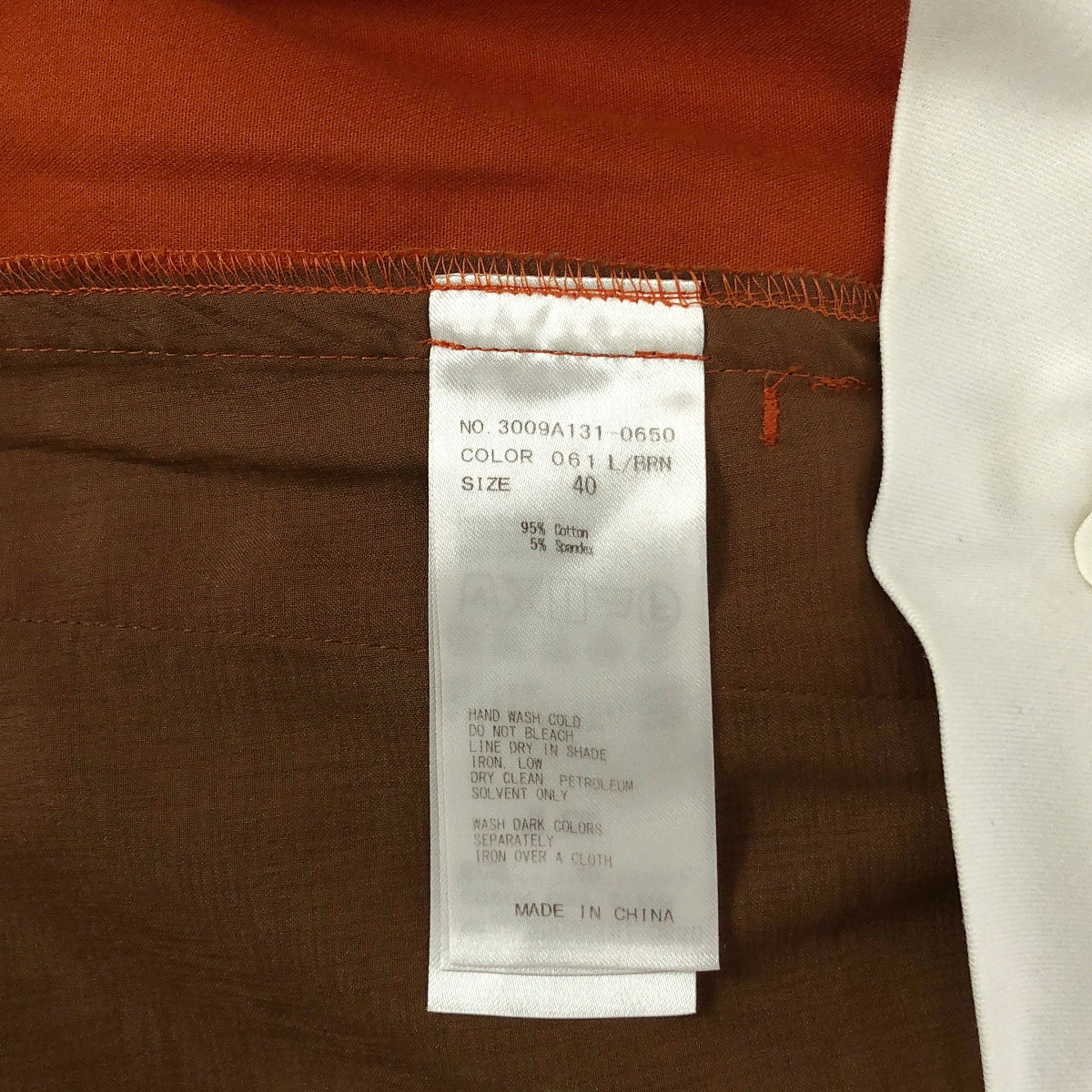 ENFOLD | 赤土色彈性棉寬褲 | 40碼 | 棕色 | 女款