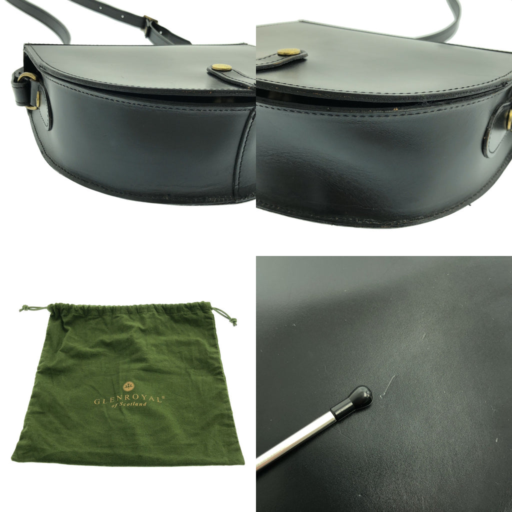 格蘭皇家 | 馬鞍形單肩包 | 馬鞍形皮革肩包